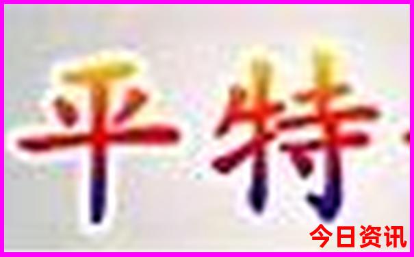 重庆二日游必去的景点