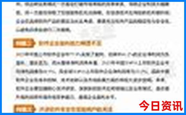 8月份哪个城市凉快适合旅游